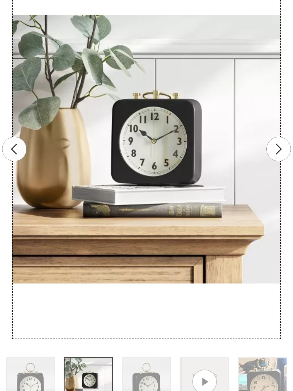 Threshold Black and Gold Accent 5" Square Alarm Clock. NEW- Works